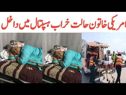 Karachi American Women in Hospital | Trending Nasim