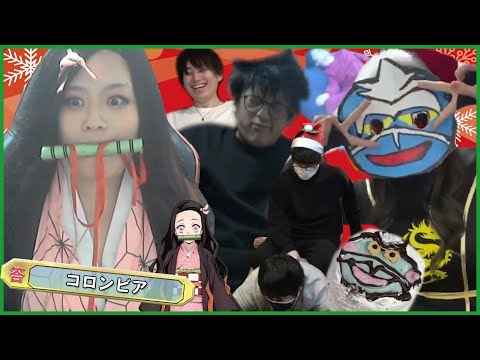 「神回　クリスマス！」Weekly Clip Part 313