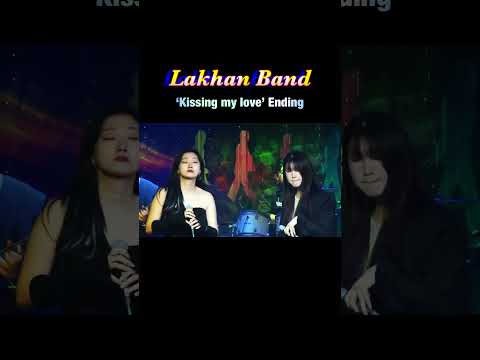 Lakhan Band 락한밴드‘Kissing My Love‘Ending #<strong>blues</strong> #hammondorgan #블루스 #bluesrock #funkband #밴드공연 #락한밴드