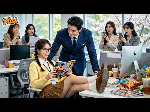 Everyone Dressed Up For The CEO—Only The Intern Girl Hid Reading Comics! But He Got Hooked On Her! poster
