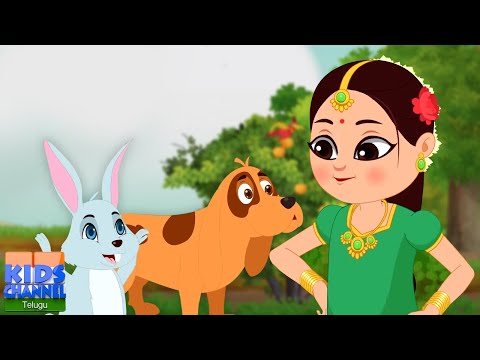 Kalla Gajja Kankalamma, కల్లా గజ్జ కంకలమ్మ, Telugu Nursery Rhymes for Kids