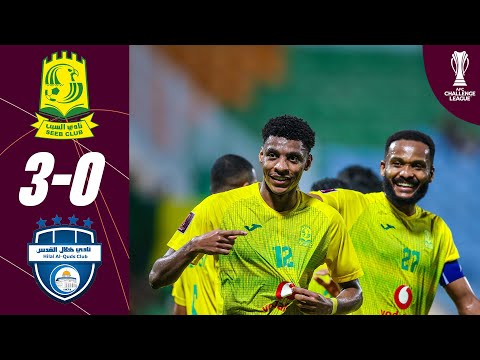 Match Highlights Al-Seeb - Hilal Al-Quds