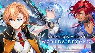 【シャドウバースWB】新シャドバとやら触ってみますか