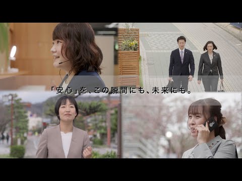 サービスコーディネーター紹介ムービー（全体版）