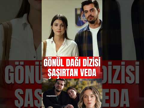 Gönül Dağı Yeni Bölümde Şok Bir Ayrılık Yaşanacak #shorts