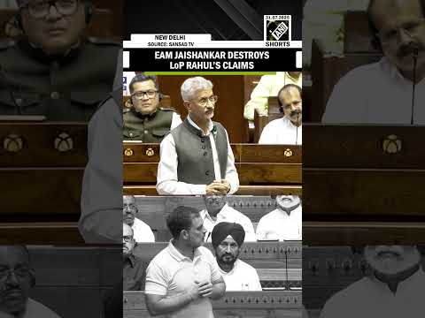 ‘Chinaguru history class me so rahe the…’ EAM Jaishankar lambasts LoP Rahul for 7 straight minutes