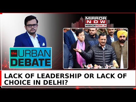 'Chief' Challenge In National Capital; Lack Of Leadership Or Lack Of Choice? | Urban Debate