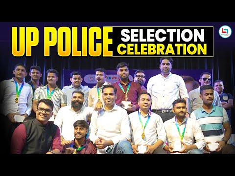 Careerwill UP Police Selection महोत्सव 🚨🚔 Rakesh Yadav Sir & Team | Selection मतलब Careerwill