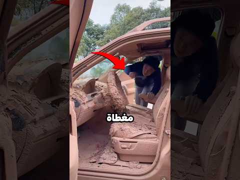سيارة فاخرة بمئة دولار فقط؟  لكن كان داخلها كابوسًا... 🚗💀