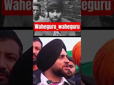 ਜ਼ਰੂਰ ਸੁਣੋ 🥀#youtubeshorts #viral #subscribe #video #love #wahguru #karanaujla