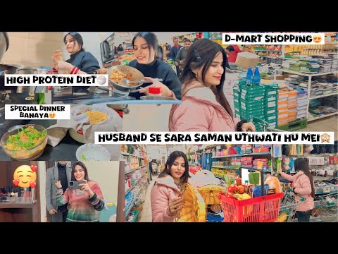 Husband ke Sath D-Mart Wali shopping🛒😍💕 Jiju Saman uthane k liye bane hain🤣 / Roohdreamz