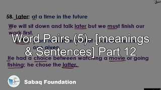Word Pairs (5)- [meanings   &   Sentences] Part 12