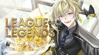 【league of legends】#カセガク アクセルさんチームとスクリムをします。【瀬尾カザリ / ネオポルテ】