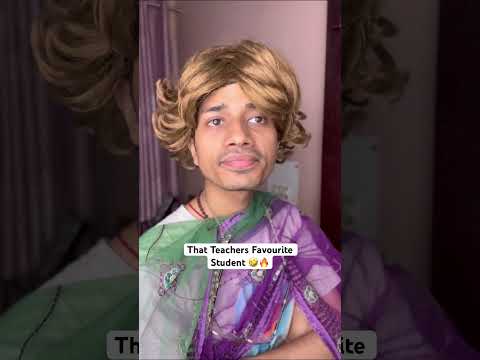 Jise Kabhi Nahi Daant Padti Teacher Se 🤣😭