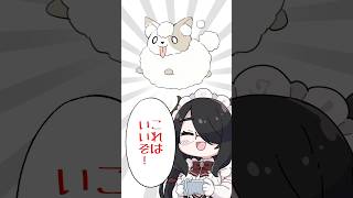 【ポケモン】ペロッパフをプロイラストレーターがヒントもらって描いてみた #pokémon #shorts #伊東ライフ