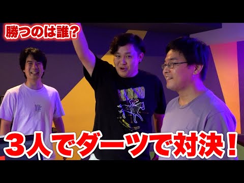 久々にダーツのゼロワンで対決したら神プレイ連発して盛り上がった！？！？