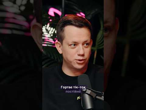 А ви спите разом чи окремо? 🤔 #Дурнєв #котик_хоче_знати