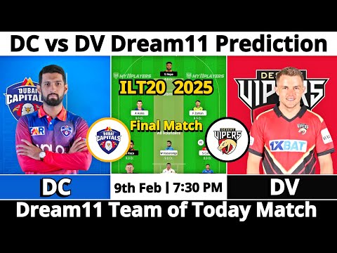 DC vs DV Dream11 Prediction | Dream11 Team Of Today Match | Dream11 Prediction Today Match