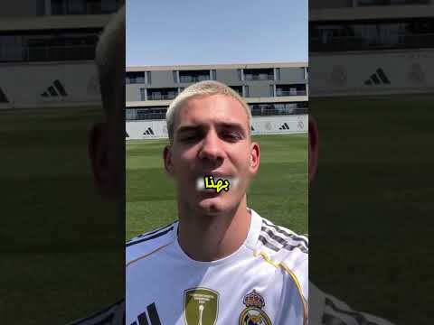 🔥 “الوشم الذي أغضب مبابي: سر الخلاف الخفي بينه وبين زميله الأرجنتيني!