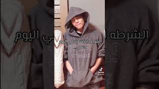 سبب موت جونغيون:
