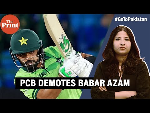 PCB demotes Babar Azam in central contracts. Pakistanis call it ‘injustice to national hero’