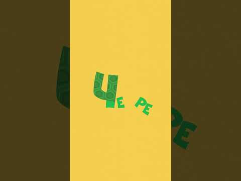 На кого похожа буква Ч?