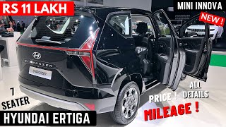 New Hyundai ( Ertiga ) Stargazer 7-Seater MPV 2025 | Better Than Kia Carens Clavis & Maruti XL6 ?