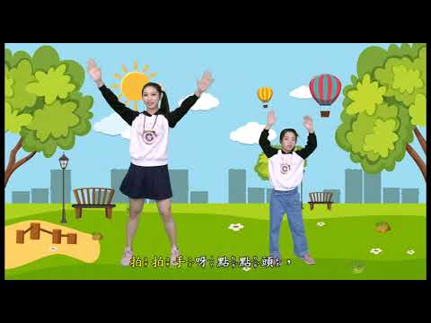 二年級磁鐵遊戲