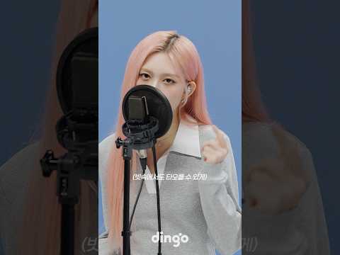 자신감 충전 완료🔥 내년 새해 첫 곡은 이걸로 할래요 | IVE (아이브) - BLACKHOLE