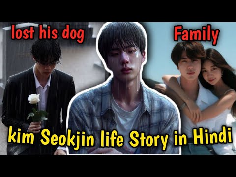 Jin life changing story that will hurt you 🥺( explained in Hindi ) #bts #jin