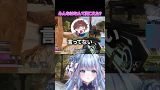 Wokkaさん、これは審議です。