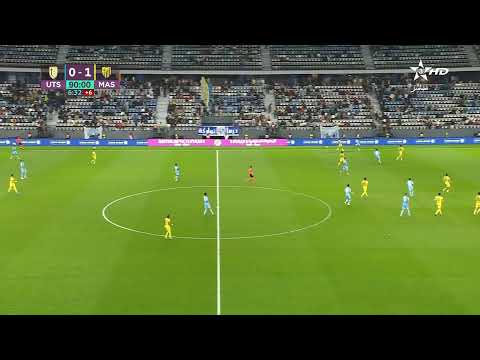 Full Match Touarga - MAS Fes