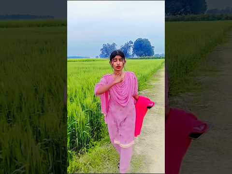 😛😁इसके नाना की जमीन मेरी है🤪😁ll #shortsfeed #funny #comedy #shortsviral #shorts