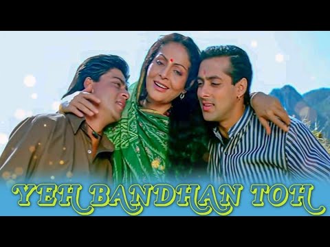 Yeh Bandhan Toh Pyaar ka Bandhan Hai - Karan Arjun | Kumar Sanu | Udit Narayan | Alka Yagnik