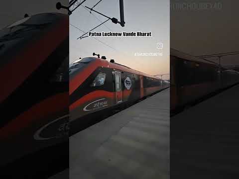 Patna - (Gomtinagar)Lucknow Vande Bharat Express #train #indianrailways #vandebharatexpress