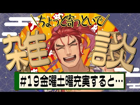 thumbnail_f9D_kHXs2mY