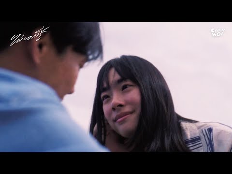 ไม่บอกก็รู้ - CORNBOI【Official Visualizer】