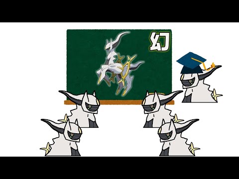 歴代「幻のポケモン」を解説【party parrot】