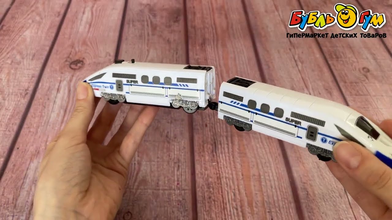 Поезд Lanson Toys Power Train World Скоростной - видео