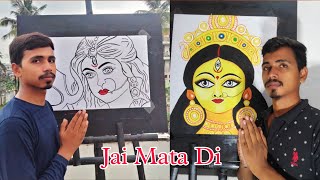 Durga Maa Painting || Maa Durga Painting || Navratri Special Drawing || Maa Durga