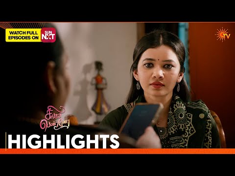 Singappenne - Highlights | <strong>05</strong> Sep 2026 | Tamil Serial | Sun TV