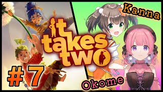 【おこめちゃんとらヴらヴ】It Takes Two＃7【相性抜群！？】