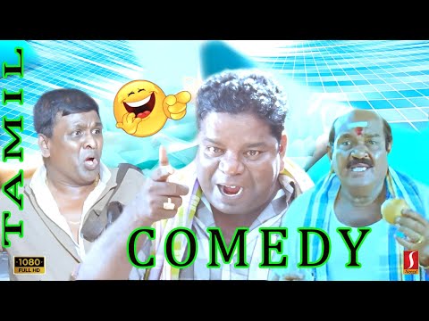 Bonda Mani | Crane Manohar | Singamuthu | Azhagin Bommi Movie Comedy | Movie Comedy Scenes