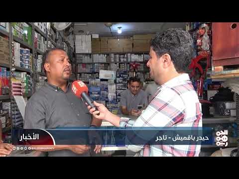 قناة الجمهورية