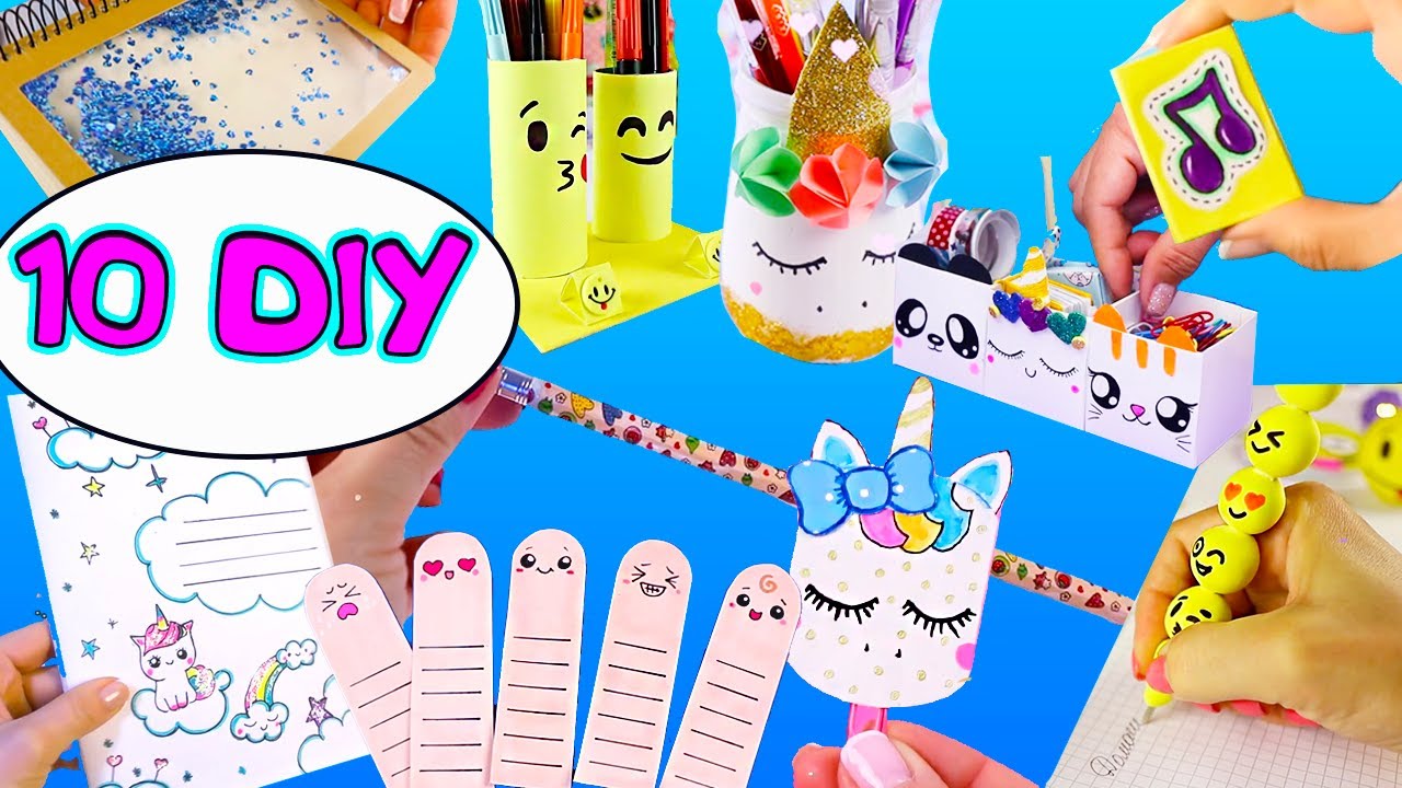 10 DIY ЗАНИМАТЕЛЬНАЯ КАНЦЕЛЯРИЯ ! 10 DIY School supplies easy and cute