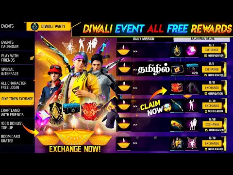 💥 Diwali Special Event Free Rewards Free Fire 🔥 Free Fire Diwali Event 🥰 Diwali Lucky Draw Event