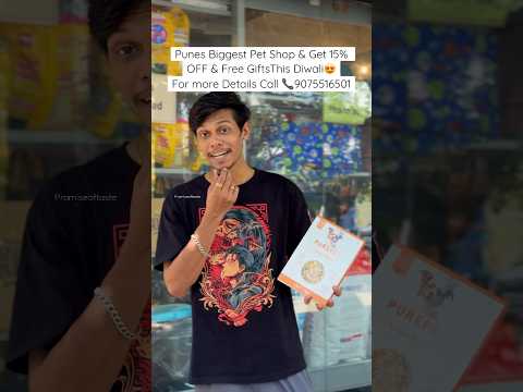 Get 15% Off and Free Gifts😍 Only at 📍New Rc Pet shoppee Pune #pune #punekar #punenews #pets