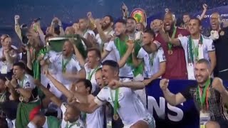 اللحظة الكاملة لتتويج الجزائر بكأس أمم إفريقيا 2019