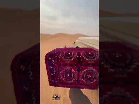 مكشات نفود