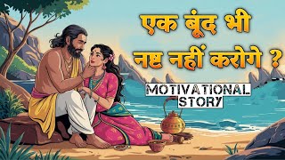 इस युवा की कहानी सुन ने के बाद ब्रह्मचर्य नाश कभी नहीं करोगे | brahmacharya motivation video